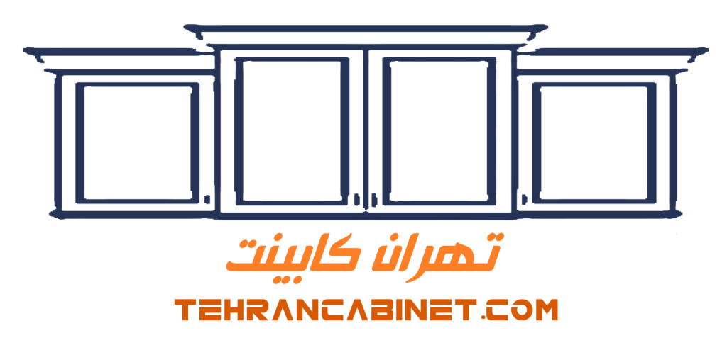تهران کابینت لوگو